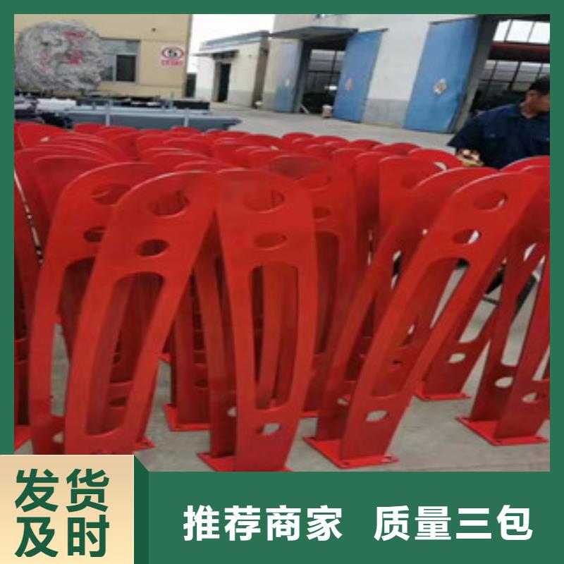 防撞护栏实力过硬厂家