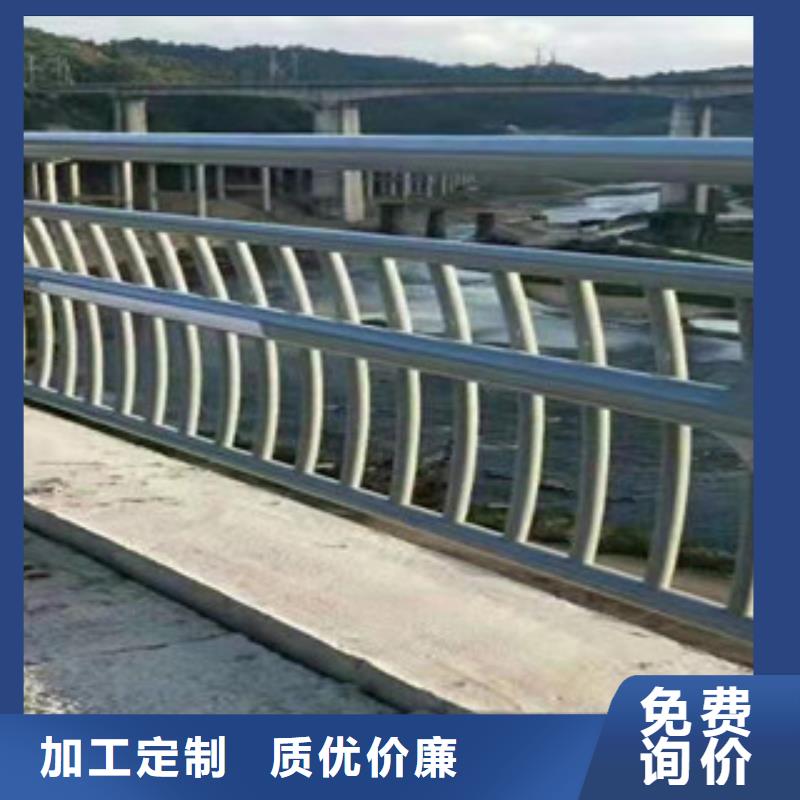 防撞护栏销售报价实力优品