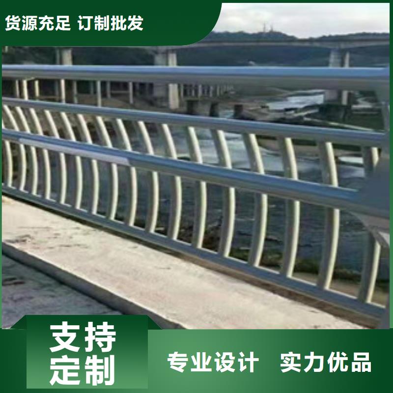 服务周到的防撞护栏厂家本地生产商
