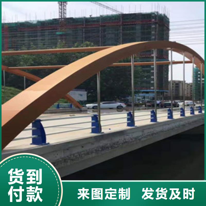防撞护栏批发厂家价格优惠
