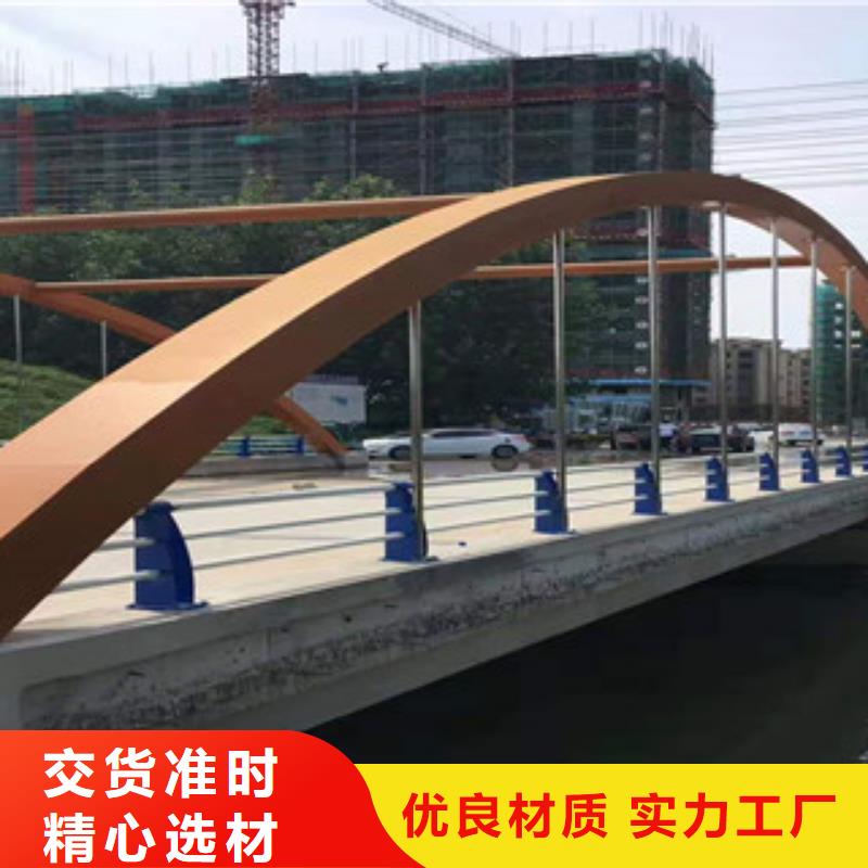 库存充足的防撞护栏供货商可定制有保障