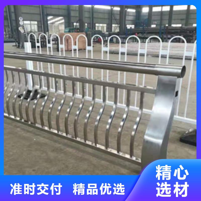 发货速度快的防撞护栏批发商