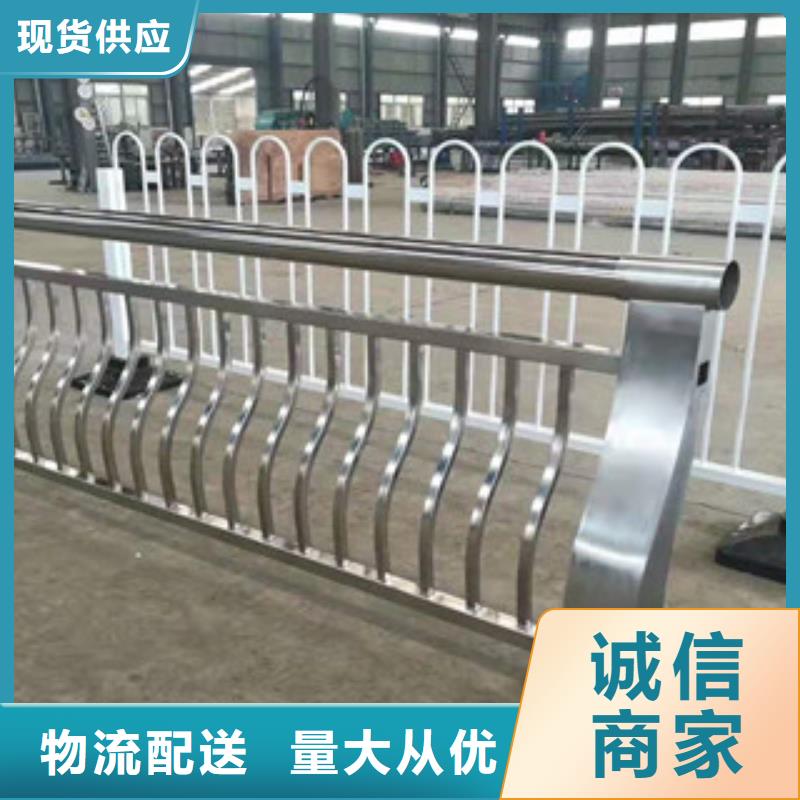 防撞护栏制造商工厂直销