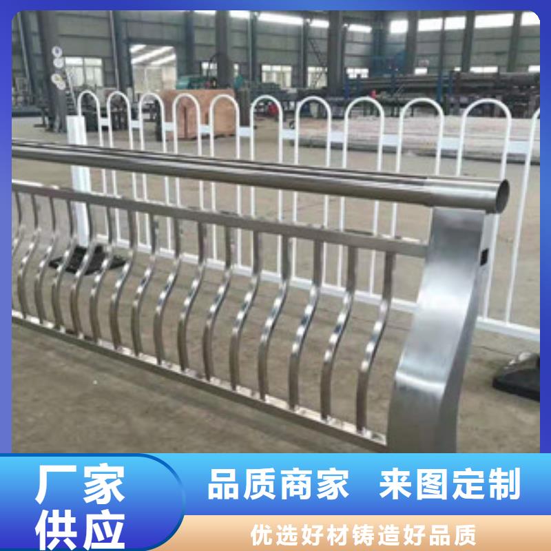 价格合理的防撞护栏经销商