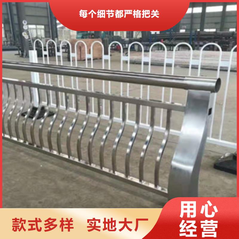 生产防撞护栏_优质厂家