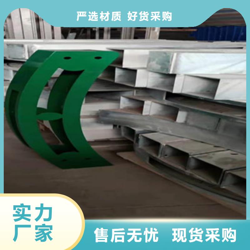 附近防撞护栏厂家同城经销商
