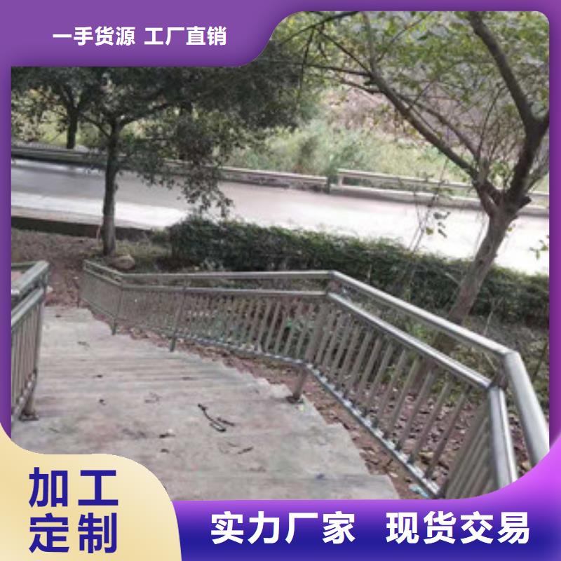 防撞护栏品质优越