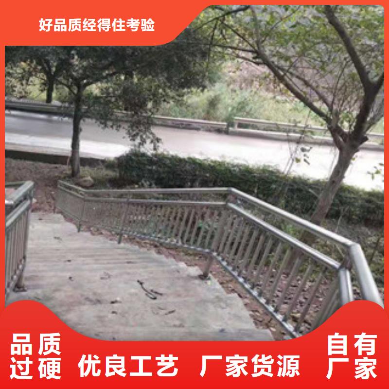 防撞护栏_量大从优好产品有口碑