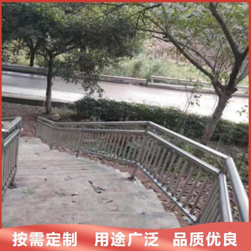 防撞护栏货源稳定为品质而生产