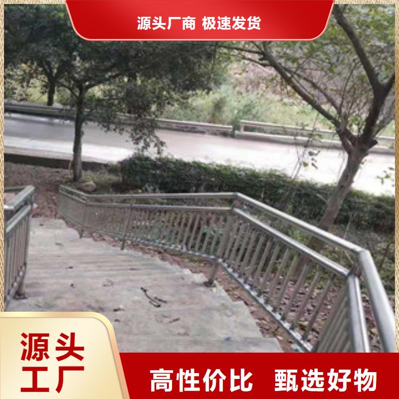 定制防撞护栏的经销商诚信商家
