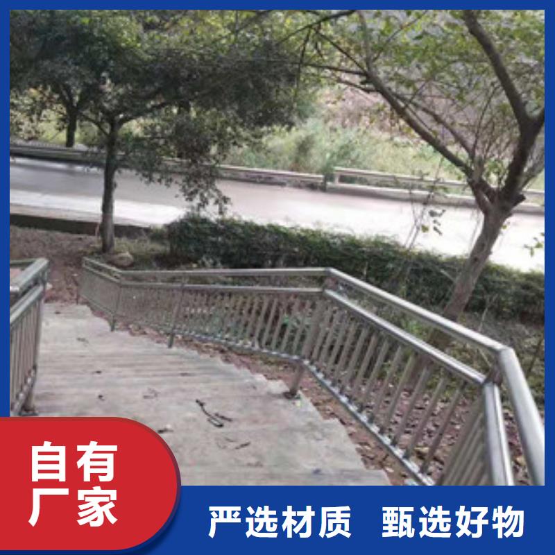 防撞护栏出厂价