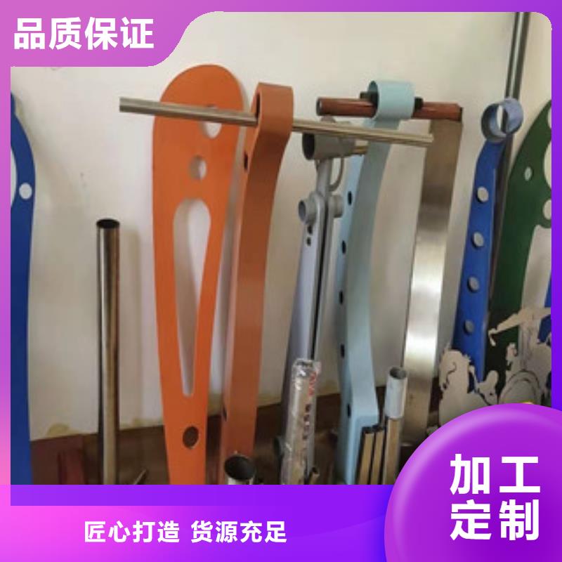 防撞护栏厂家-可来厂考察源厂直销