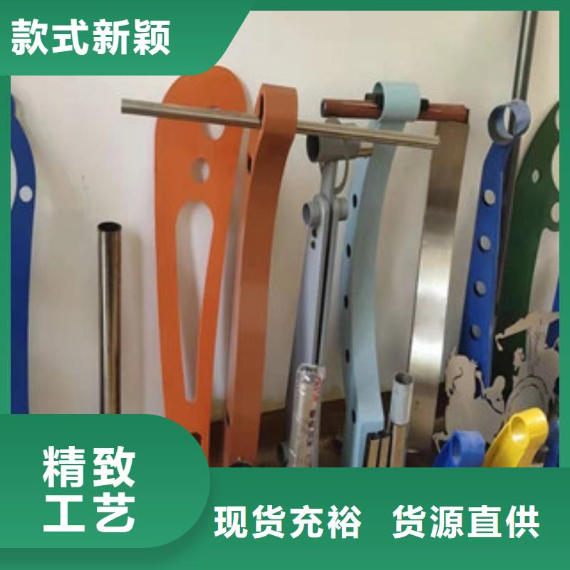 防撞护栏参数品质优选