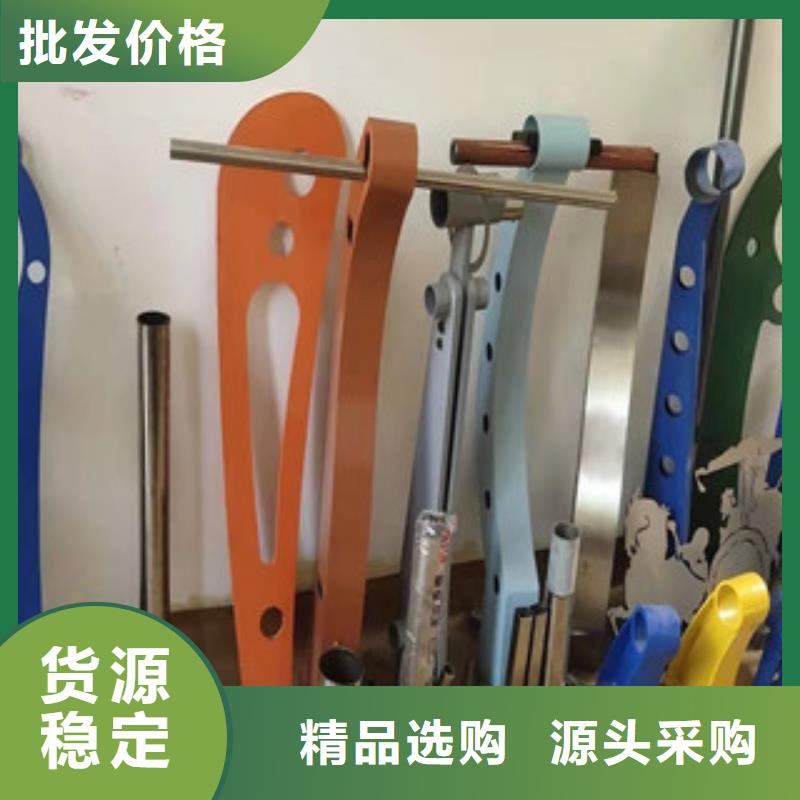 防撞护栏放心选专业按需定制