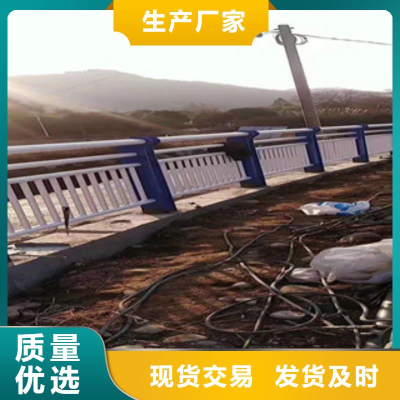 防撞护栏生产公司