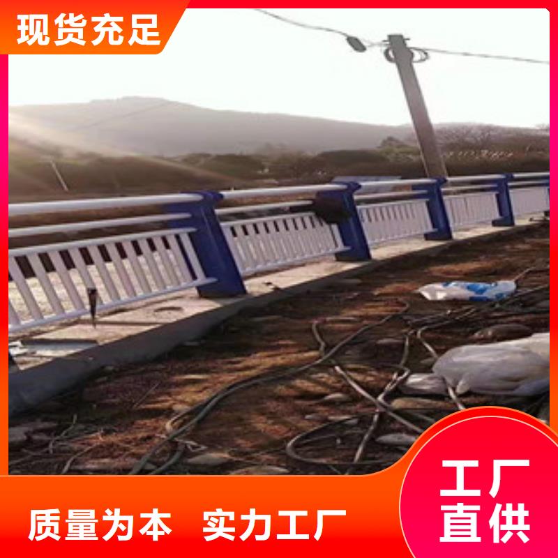 防撞护栏厂家款式多样当地厂家