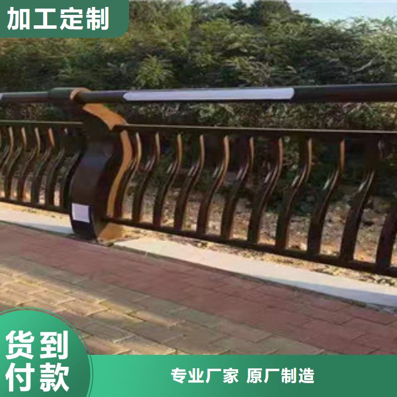 防撞护栏合作共赢厂家新品