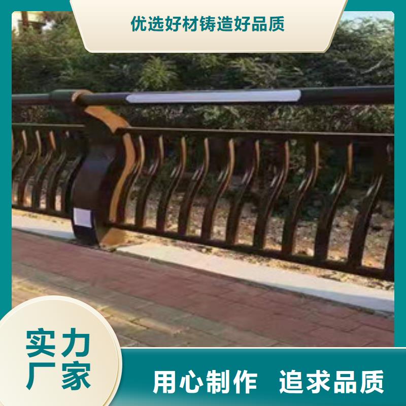 防撞护栏、防撞护栏技术参数保障