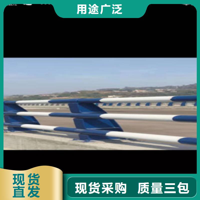 防撞护栏厂家_咨询优惠