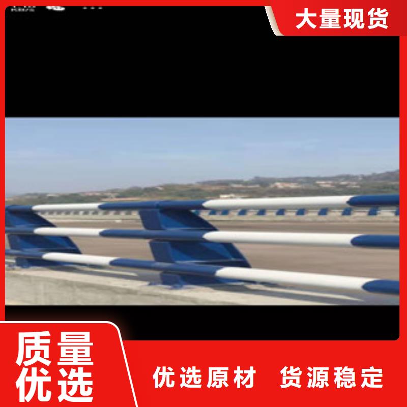 防撞护栏-防撞护栏厂家、品牌