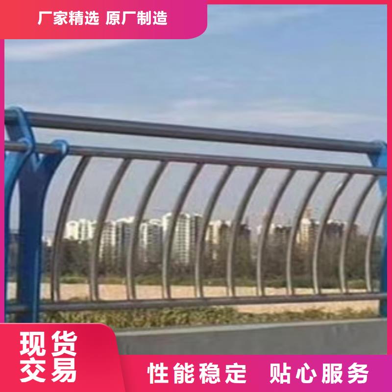 定做防撞护栏的供货商