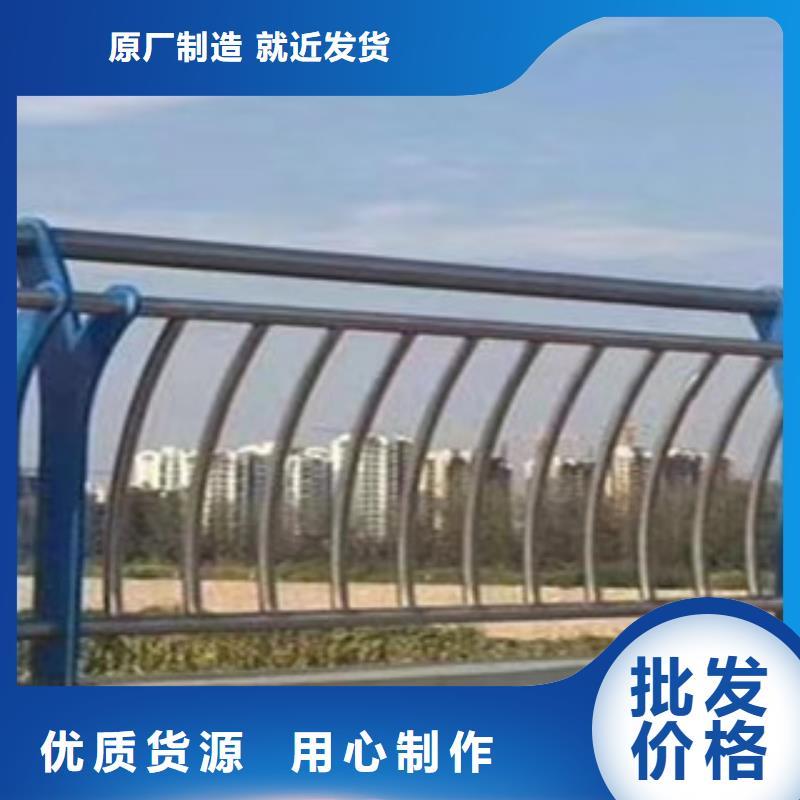防撞护栏、防撞护栏厂家直销-发货及时从源头保证品质