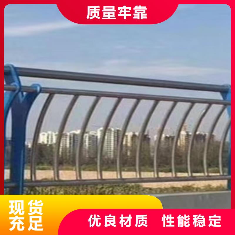 发货及时的防撞护栏厂家