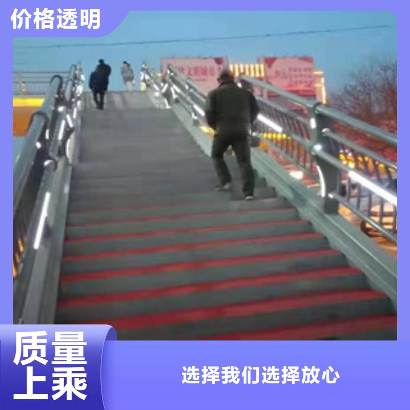 经验丰富的防撞护栏厂家用的放心