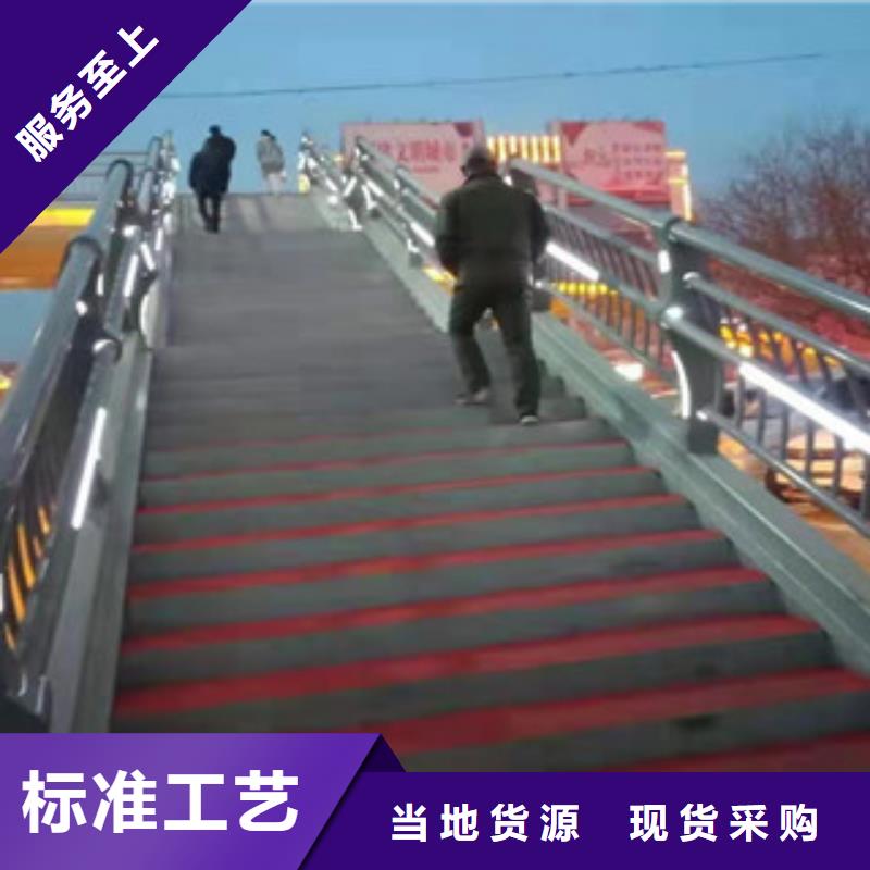 防撞护栏【多图】