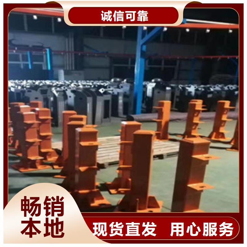 定做防撞护栏的供货商