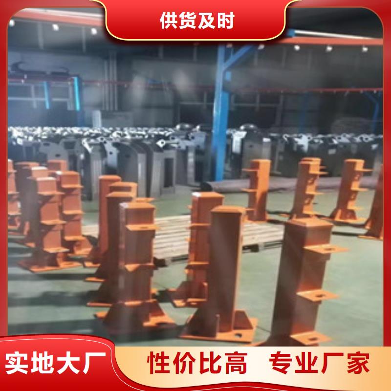 防撞护栏质量认证