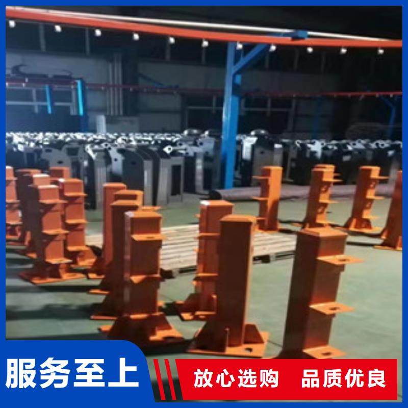 防撞护栏实地厂家当地货源