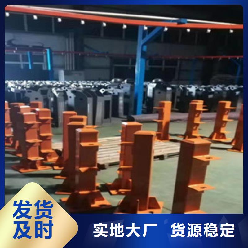 防撞护栏-一家专业的厂家