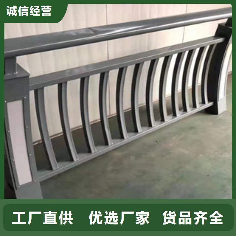 定制防撞护栏的经销商