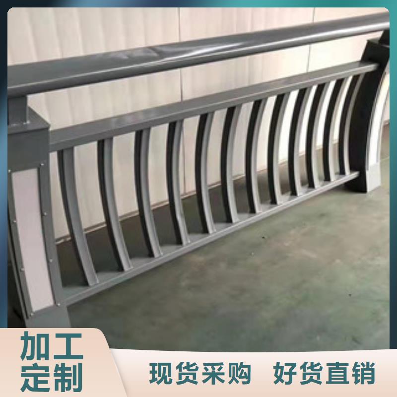 发货及时的防撞护栏公司同城公司
