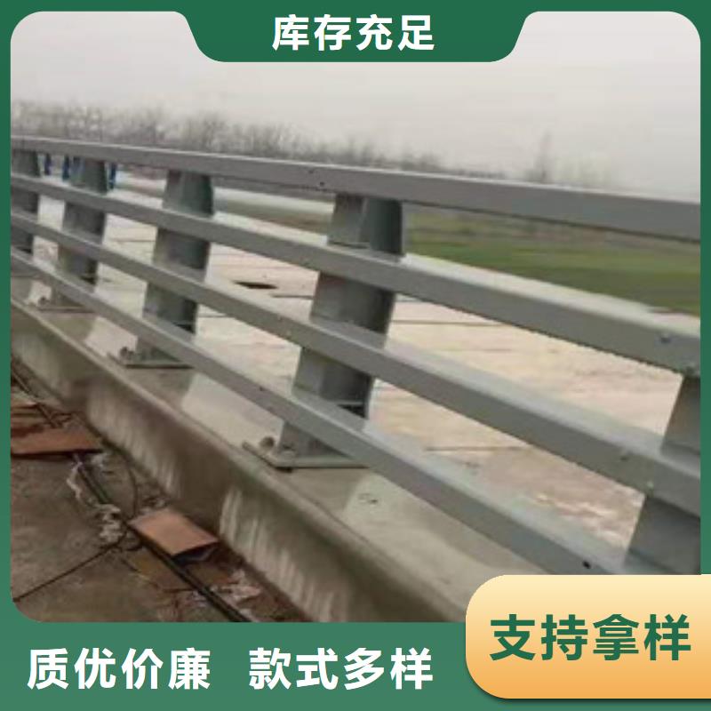 防撞护栏匠心品质