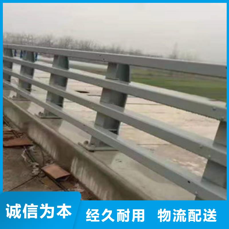 防撞护栏-购买省心同城公司