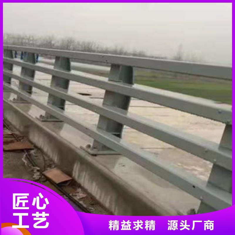 防撞护栏大企业好品质