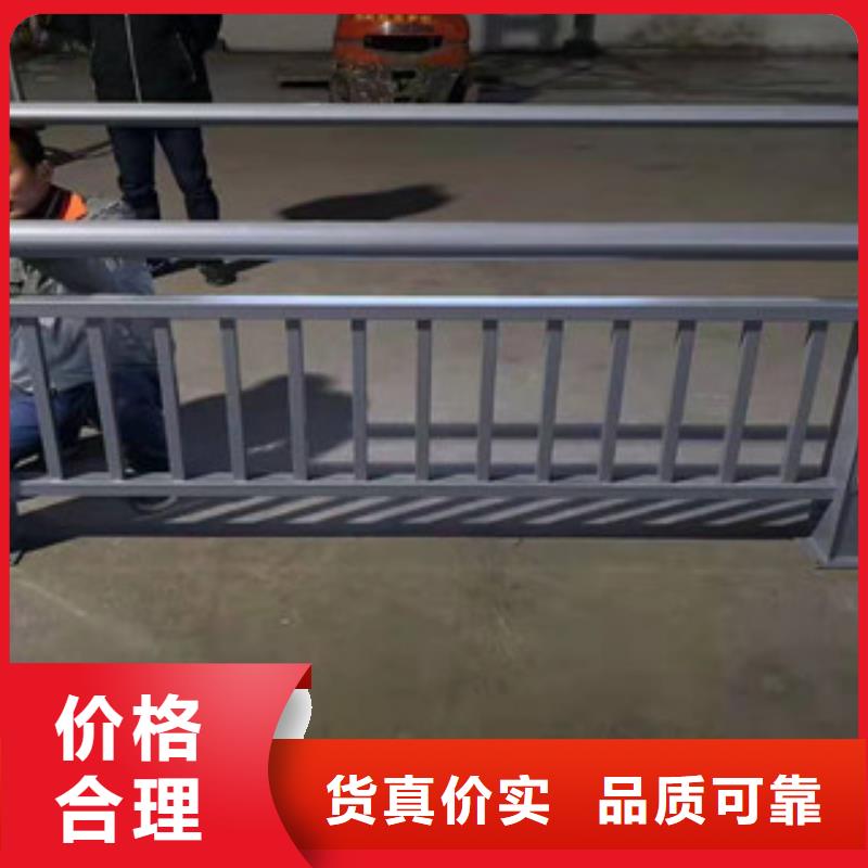 优惠的防撞护栏批发商