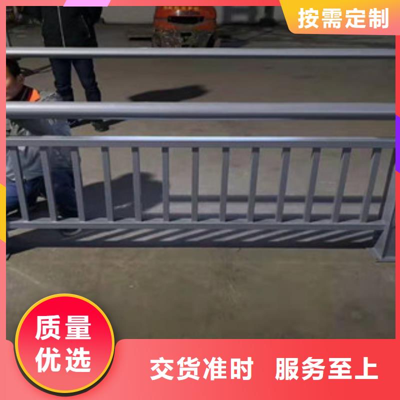 防撞护栏价格合理实体诚信经营