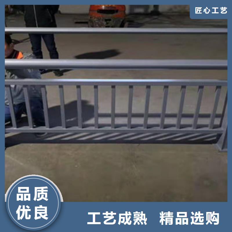 防撞护栏大企业好品质