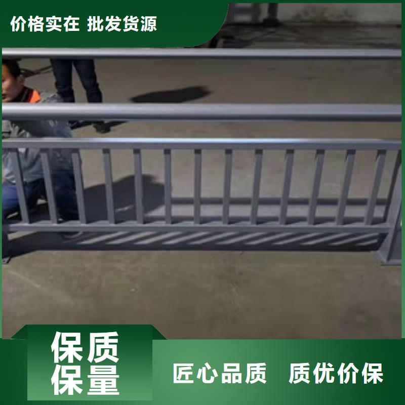 防撞护栏货源直供讲信誉保质量