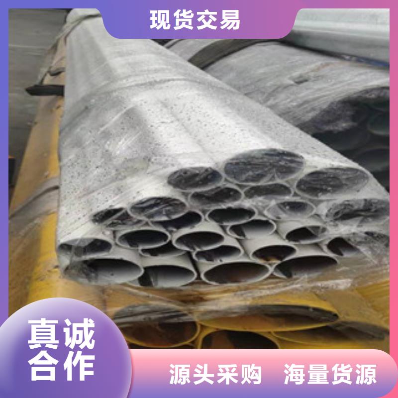 防撞护栏-防撞护栏厂家、品牌