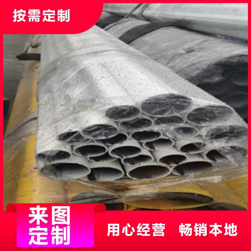 生产防撞护栏_优质厂家