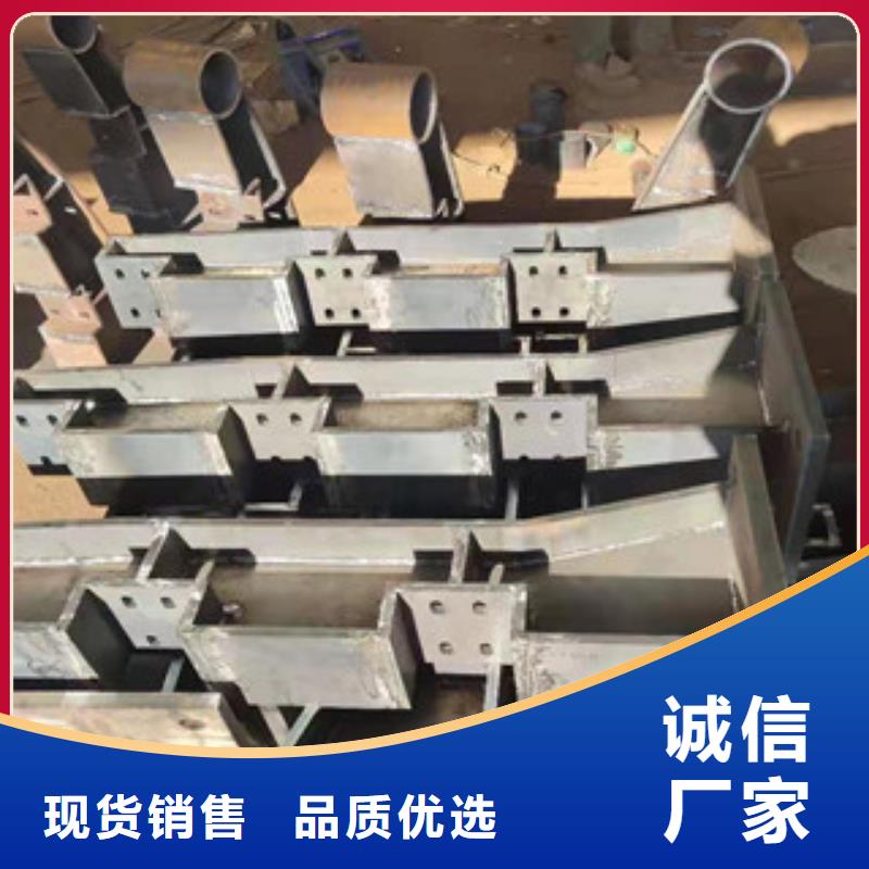 防撞护栏有现货