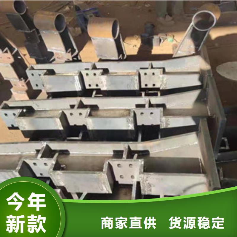 防撞护栏实力厂家