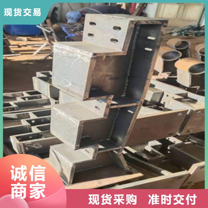 防撞护栏厂家好口碑