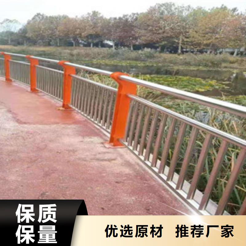 防撞护栏本地批发厂家售后完善