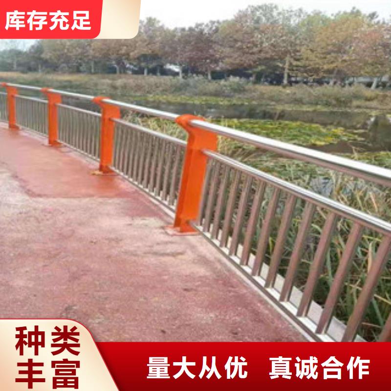 防撞护栏的用途分析