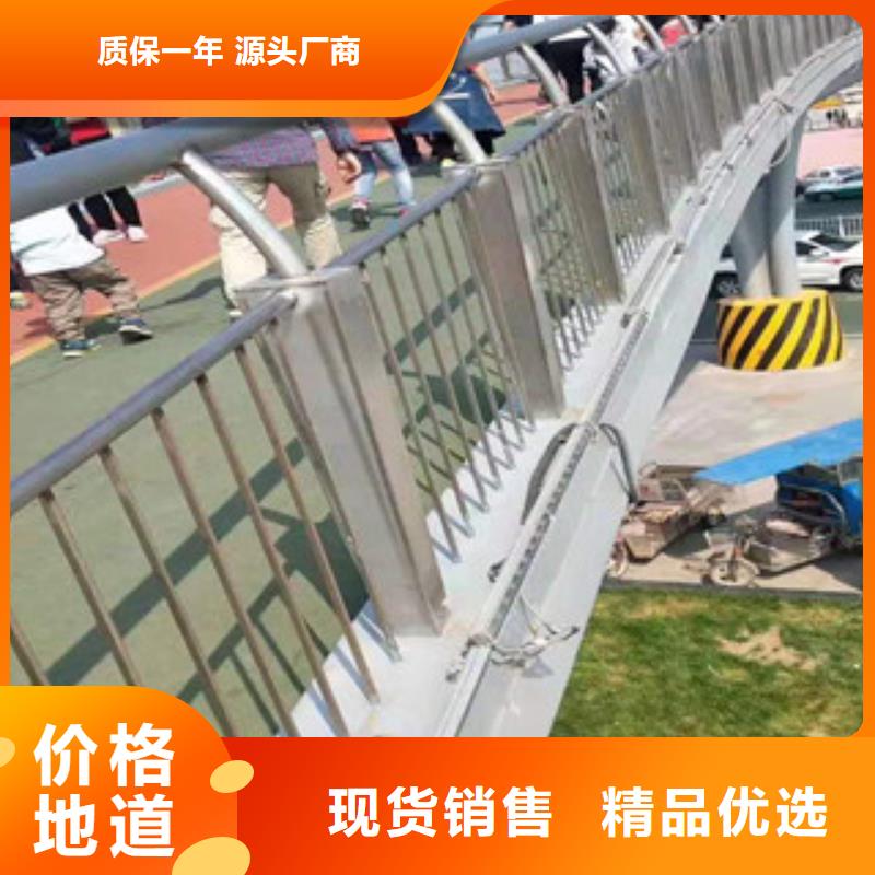 防撞护栏匠心品质